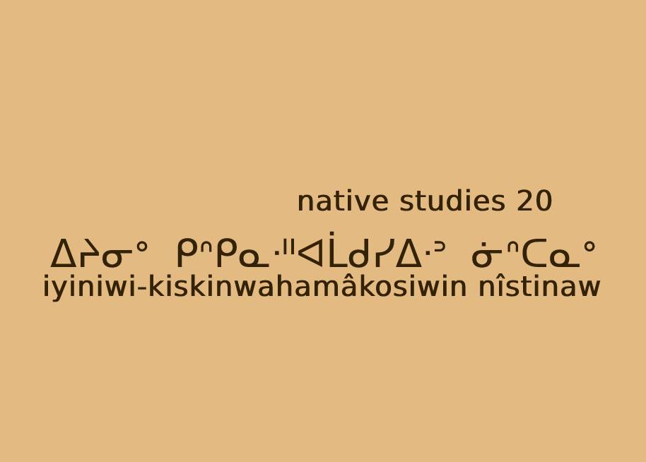 Course Image Native Studies 20 - Douglas